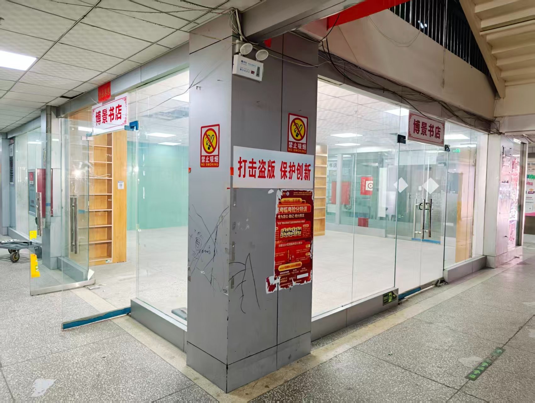 孙石路OPC·AI园区招商网站，建议不要继续使用“客户案例”这个空标题，可以批量改成更有招商价值的栏目，例如：