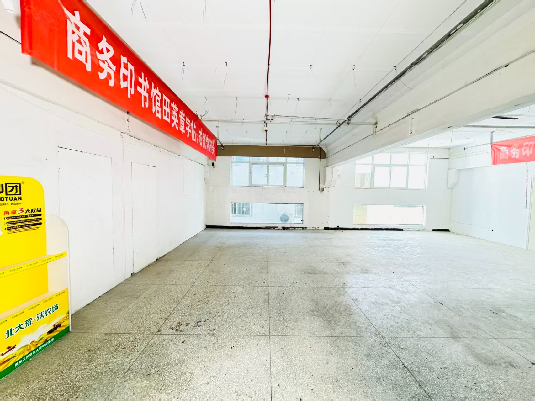 孙石路人工智能（AI）应用企业 ✅ AI大模型应用及智能办公项目 ✅ 软件开发、数字技术企业 ✅ 电商直播、新媒体运营团队 ✅ 智能营销、智慧零售项目